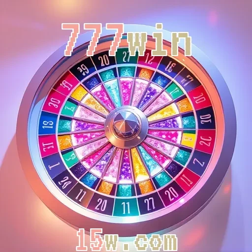 777win: Recursos Incríveis do App que Você Precisa Conhecer