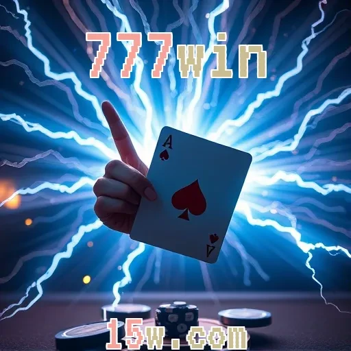 777win: Segurança em Jogos Online - Protegendo Sua Diversão ao Máximo